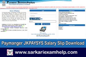JKPAYSYS Salary Slip Download, Paymanager Login.